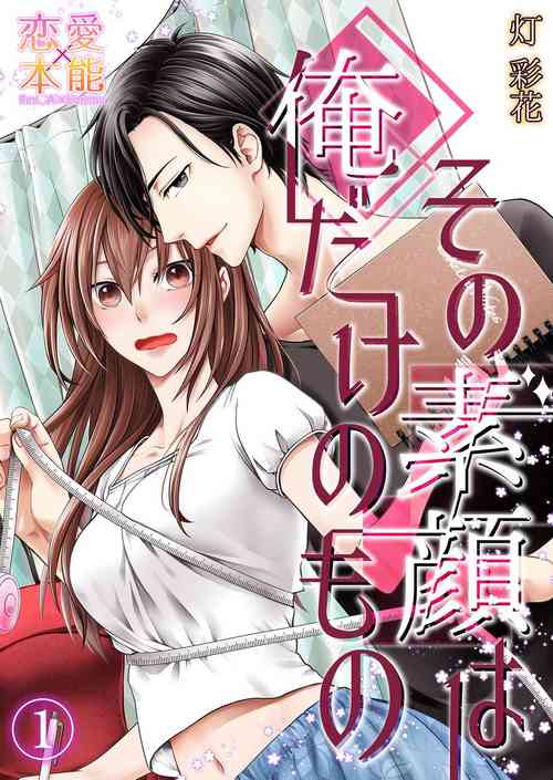 https://nhentai.website/