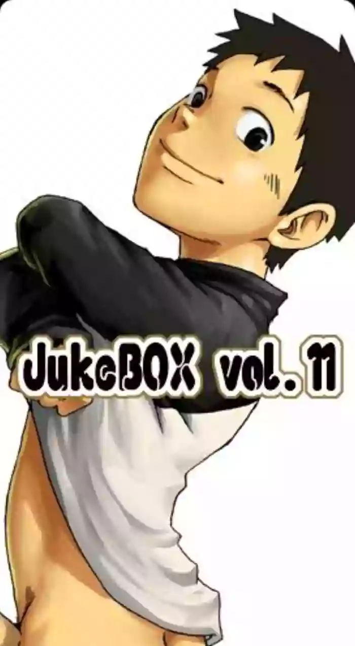 Download JukeBOX Vol. 11