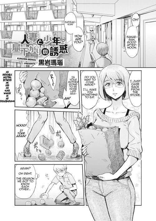 https://nhentai.website
