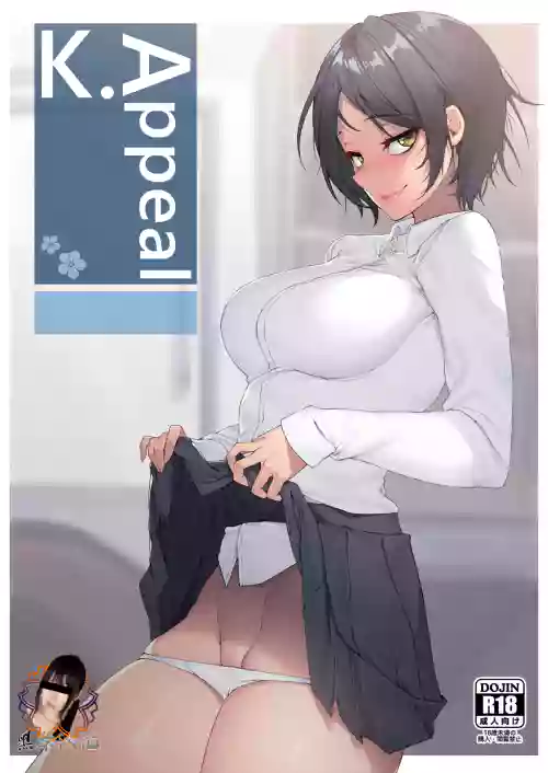 https://nhentai.uk/