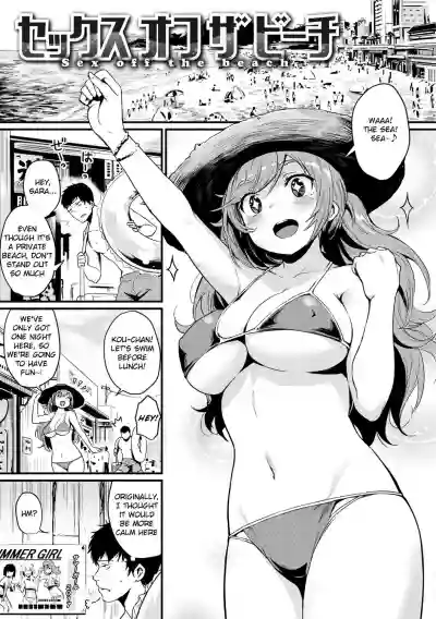 //nhentai.uk