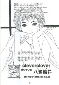 Download Clever Clover