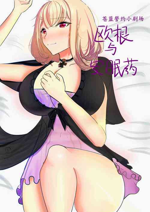 https://nhentai.website/
