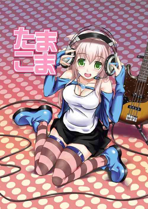 https://nhentai.website/