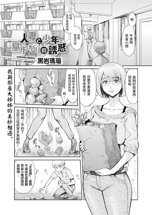 https://nhentai.website