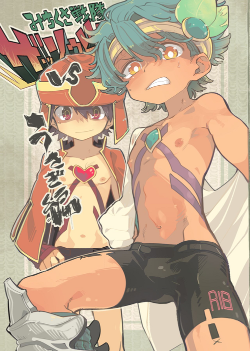 https://nhentai.website