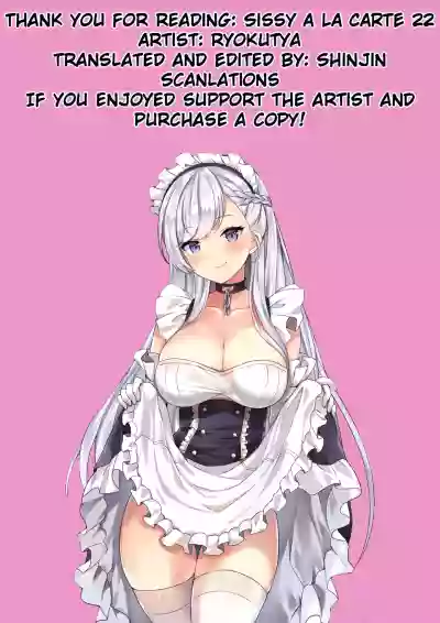 //nhentai.uk