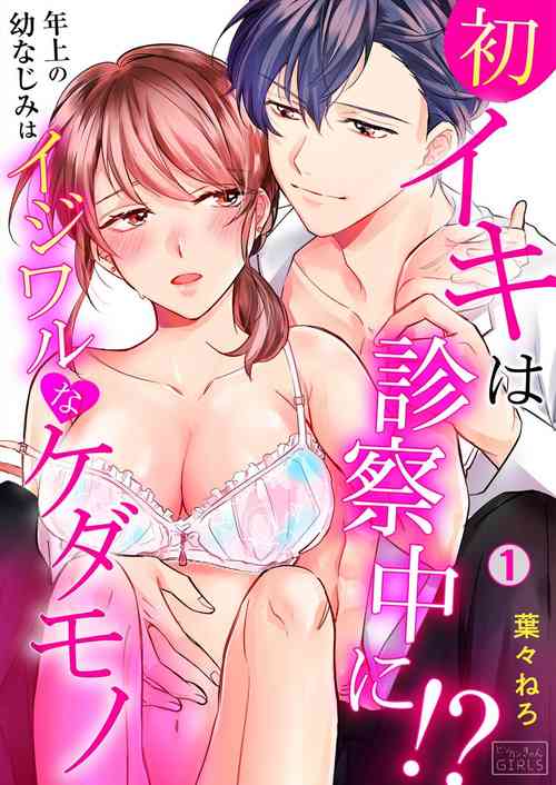 https://nhentai.website/