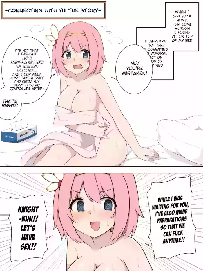 https://nhentai.uk/