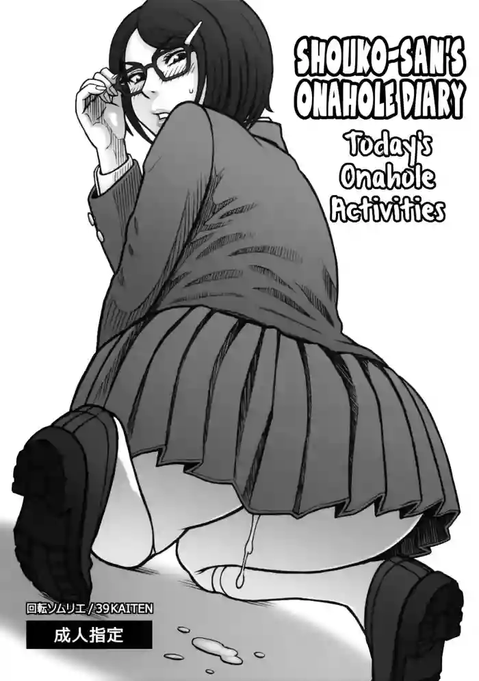 https://nhentai.uk/