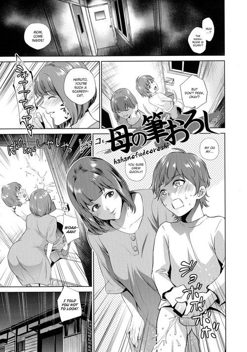 https://nhentai.website