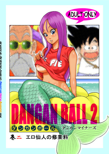 Download Dangan Ball 2