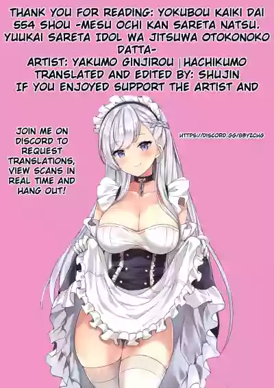 //nhentai.uk