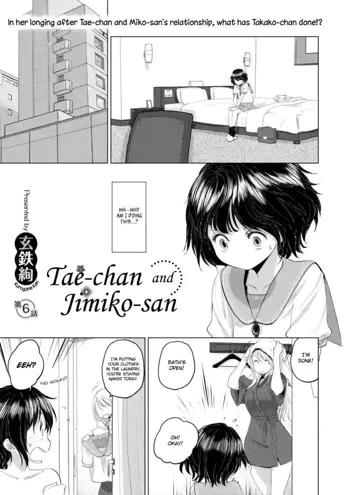 Download Taesan | Taesan Ch. 6-18