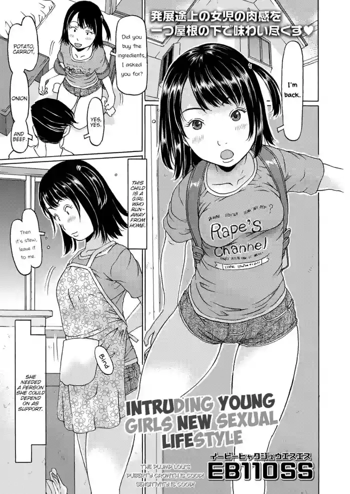 https://nhentai.uk/