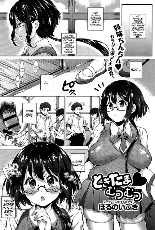 https://nhentai.website