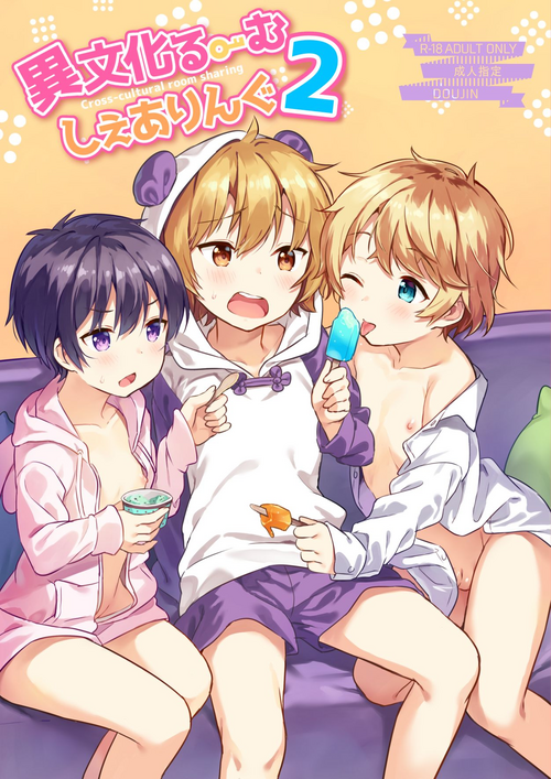 https://9hentai.us/