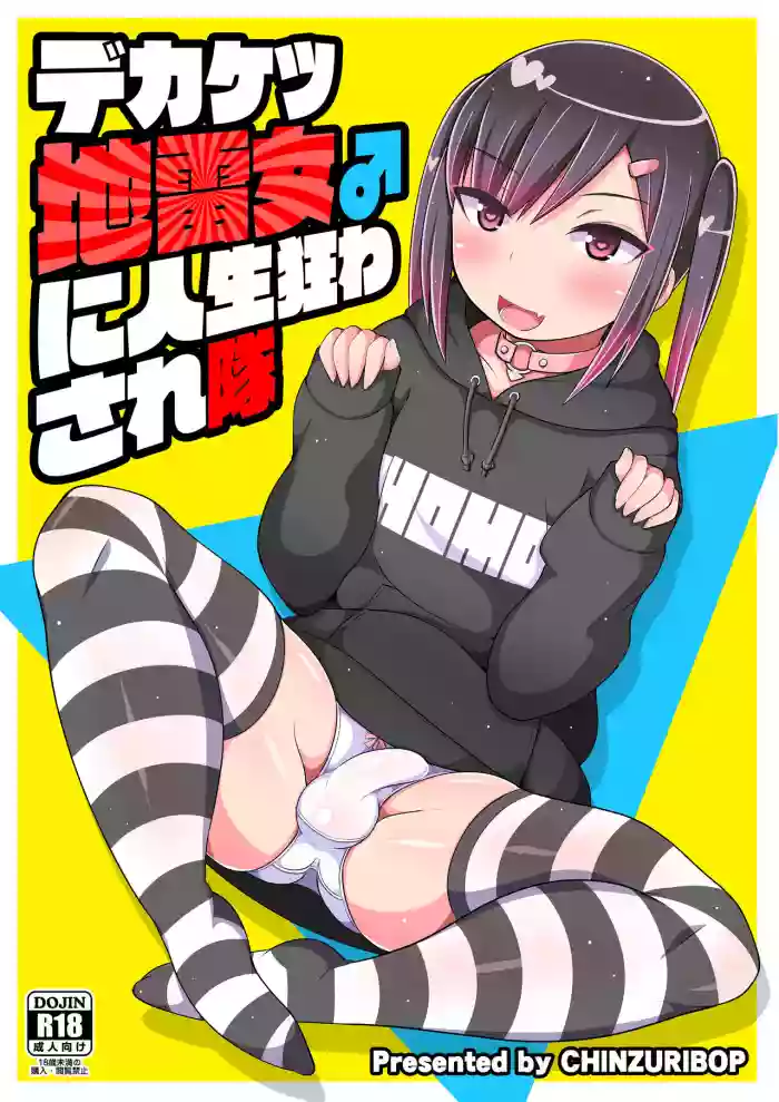 https://nhentai.uk/