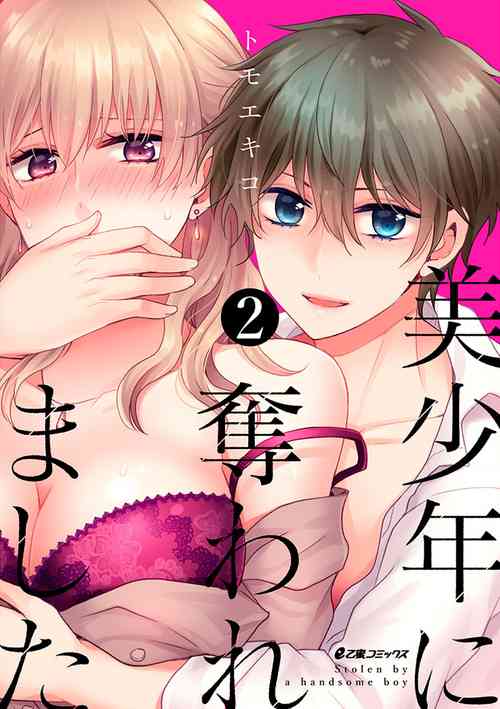 https://nhentai.website/