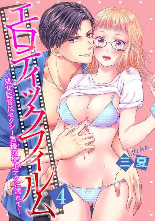 https://nhentai.website/