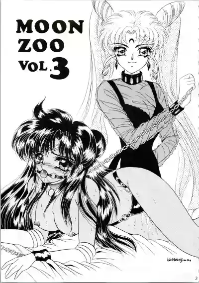 Download MOON ZOO Vol. 3