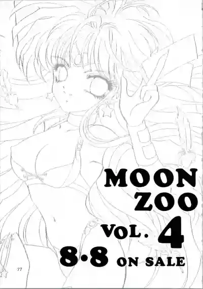 Download MOON ZOO Vol. 3