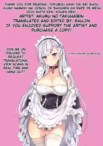 //nhentai.uk