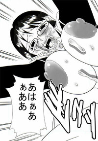 Download Tashigi no Koukai Nisshi 1