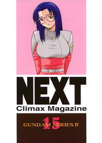 Download Next Climax Magazine 15 GUNDAM Series IV