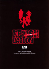 Download FETISH LAGOON