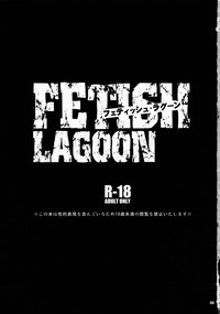 Download FETISH LAGOON