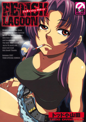 Download FETISH LAGOON