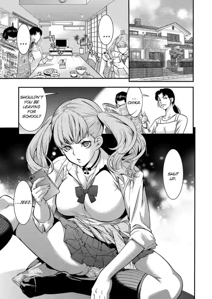 Download JK Bitch Gyaru ga Enkou o Chichioya ni Okorareta node Kinshin Soukan Shite yatta | A Highschooler Bitch Gyaru's Incestuous Sex With Her Father Angry At Her For Prostituting Herself