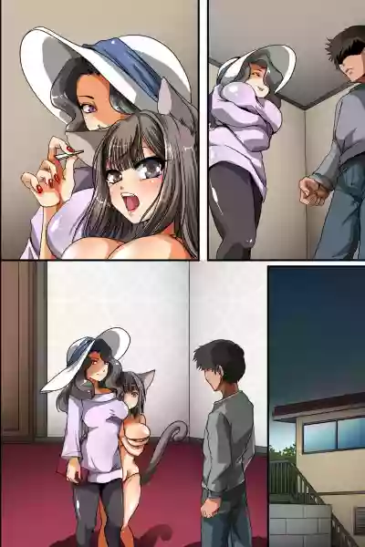 //nhentai.uk