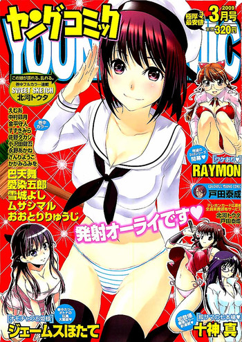 Download Young Comic 2009-03