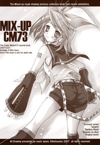 Download MIX-UP CM73