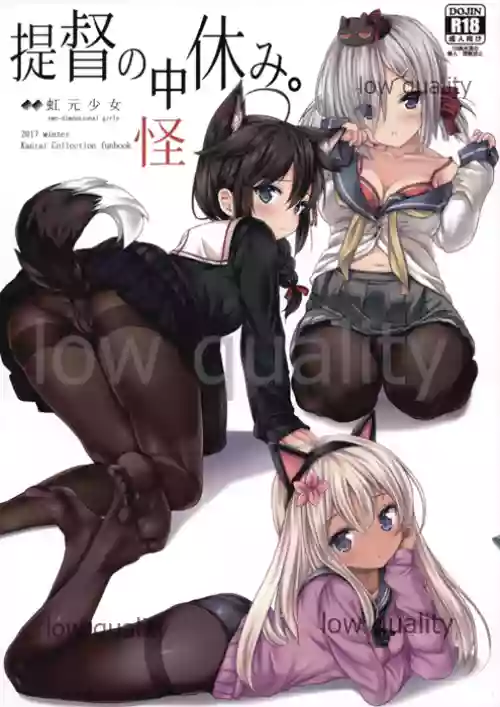 https://nhentai.uk/