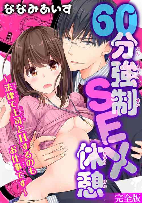 https://nhentai.website/