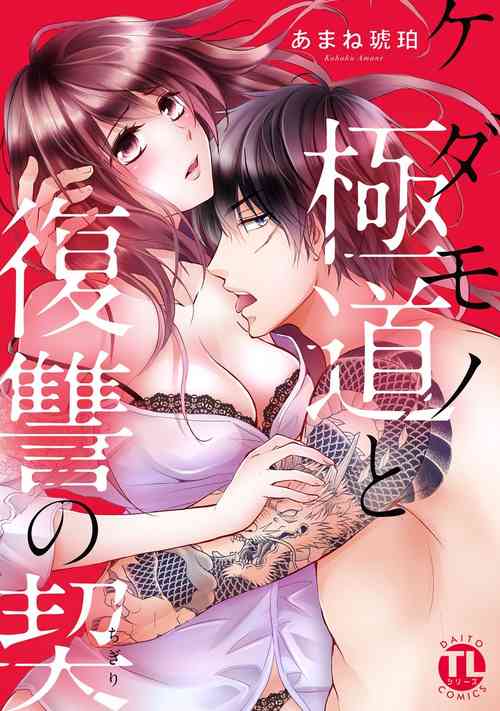 https://nhentai.website/