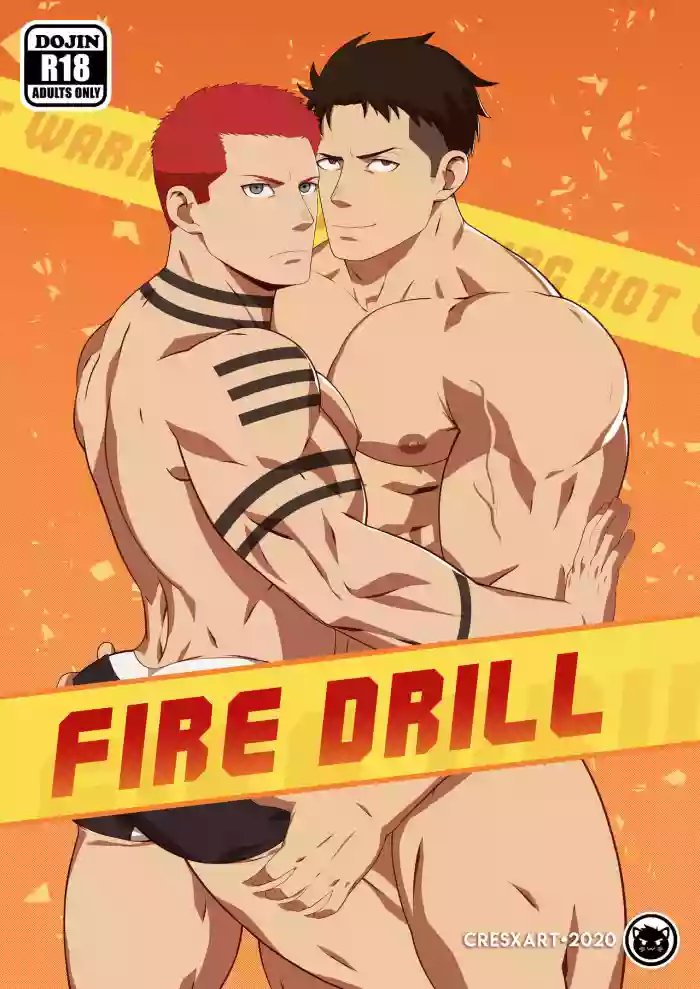 Download Fire Drill!: A Fire Force comic