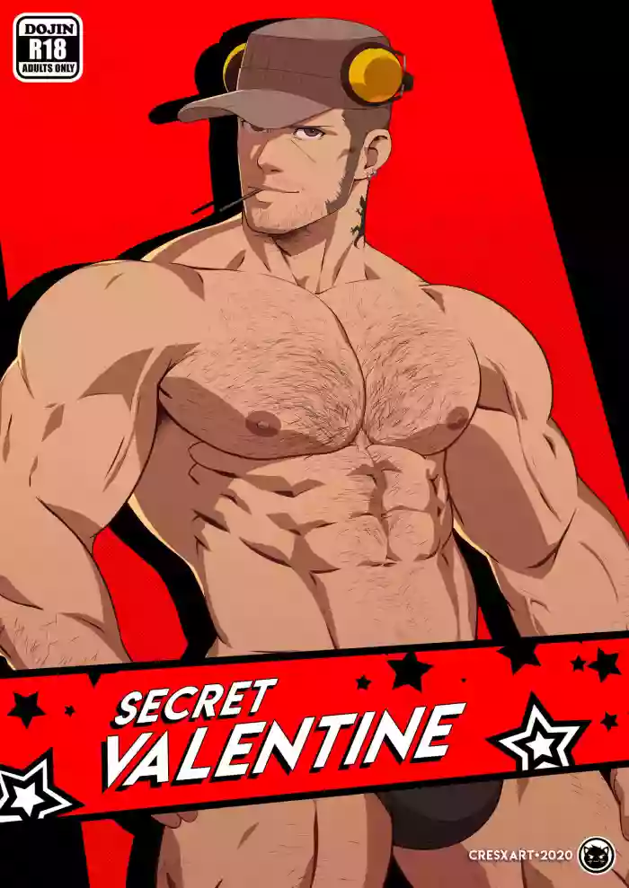 Download Secret Valentine: P5 Comic