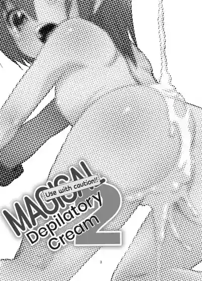 Download Toriatsukai Chuui!! Mahou no Datsumou Cream. 2 | Use with caution!! Magical depilatory cream 2