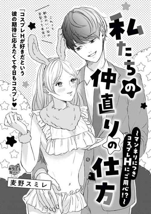 https://nhentai.website/