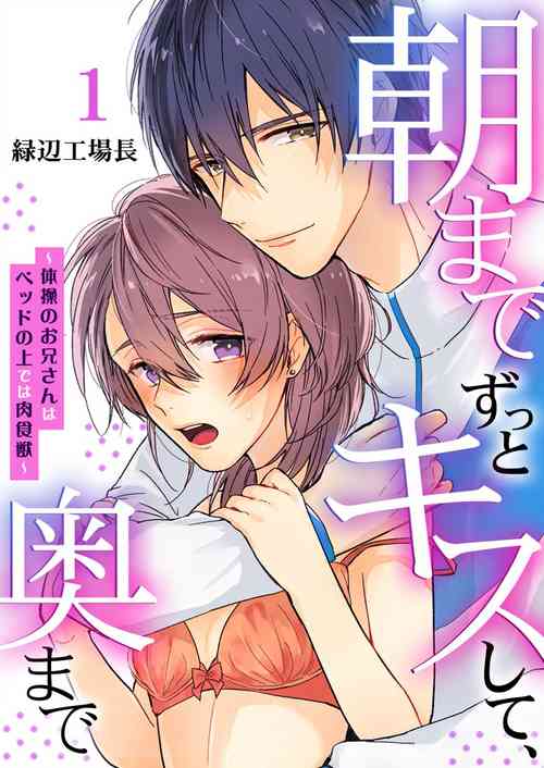 https://nhentai.website/