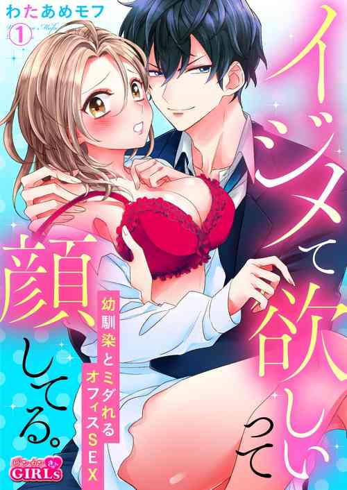 https://nhentai.website/