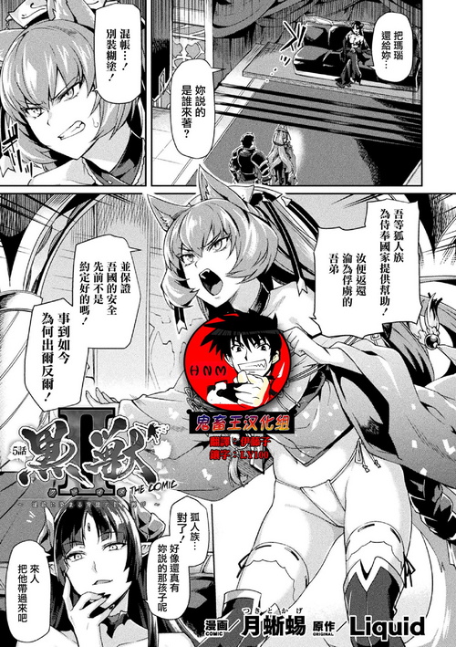 https://nhentai.website