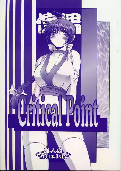 https://nhentai.uk/