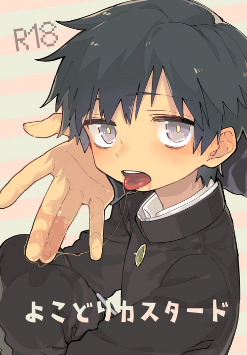 https://9hentai.us/