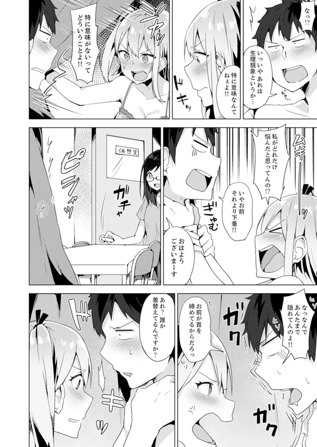 https://nhentai.uk/