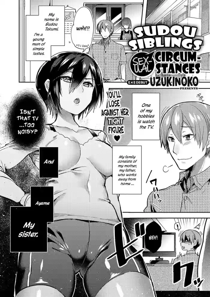 Download Sudou Ie No Seijijou | Sudou Siblings Sexual Circumstances